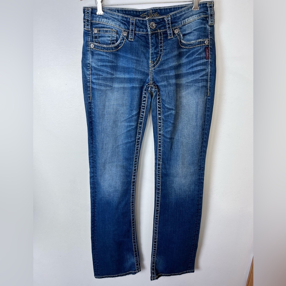 Silver Berkley Surplus Bootcut Womens Flap Pockets  Sz 29/33 Low Rise Embroidery